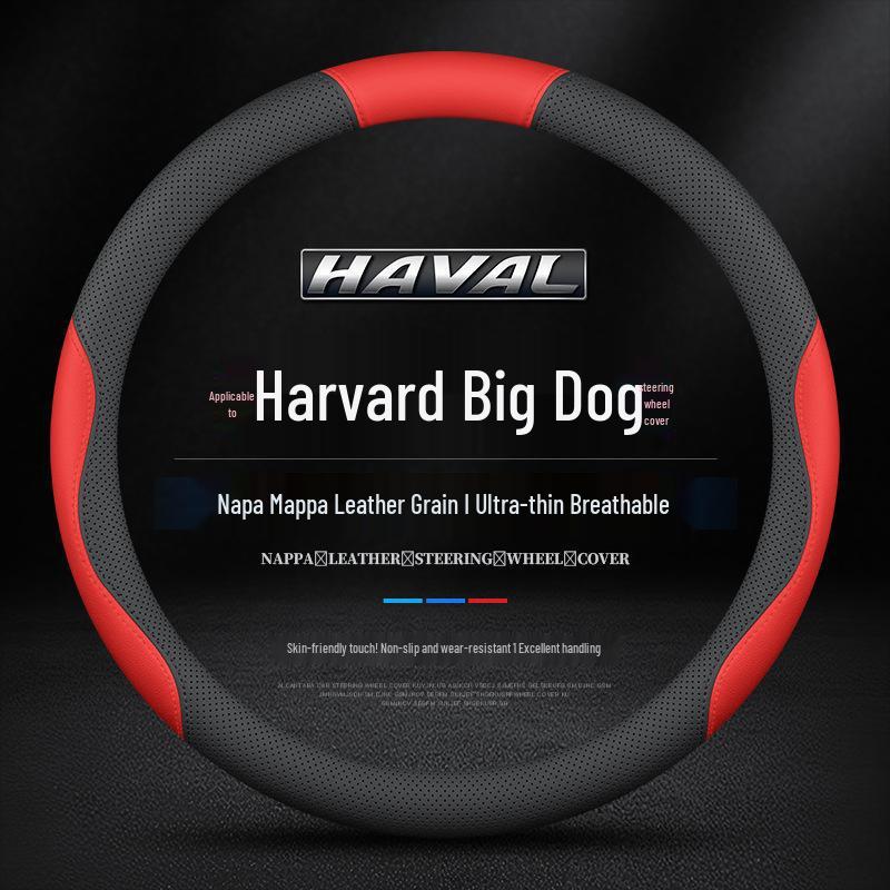 Genuine Leather Steering Wheel Cover for 2021-2024 Haval Big Dog, Ultra-Thin, All-Season