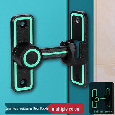 No-Drill 90° Push-Pull Door Bolt Lock for Sliding Doors & Bathrooms