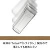 HARIO Freezer Pot JUSIO Practical Capacity 1100ml White Tritan Break-resistant Water Dishwasher Safe Cold Bottle Made Japan FPJ-11-W