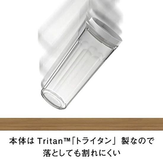 HARIO Freezer Pot JUSIO Practical Capacity 1100ml White Tritan Break-resistant Water Dishwasher Safe Cold Bottle Made Japan FPJ-11-W