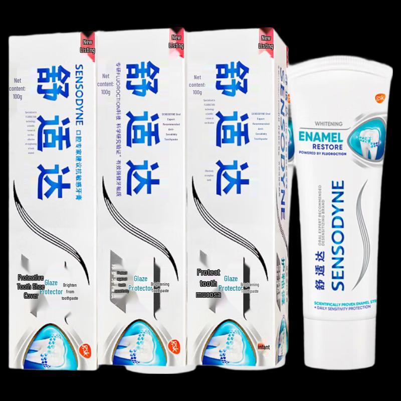 Зубная паста Sensodyne ProNamel Бережное отбеливание, 3 шт.