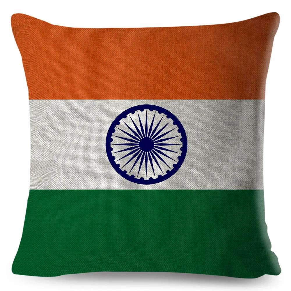 50 Style National Flag Cushion Cover for Sofa Home Children Room Decor Geometric Print Pillowcase Polyester Pillow Case 45x45cm