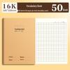 16k Thickened Soft Cover Student Diary Notebook