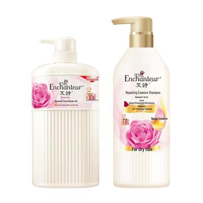 Cura della pelle – Set di cosmetici per la cura