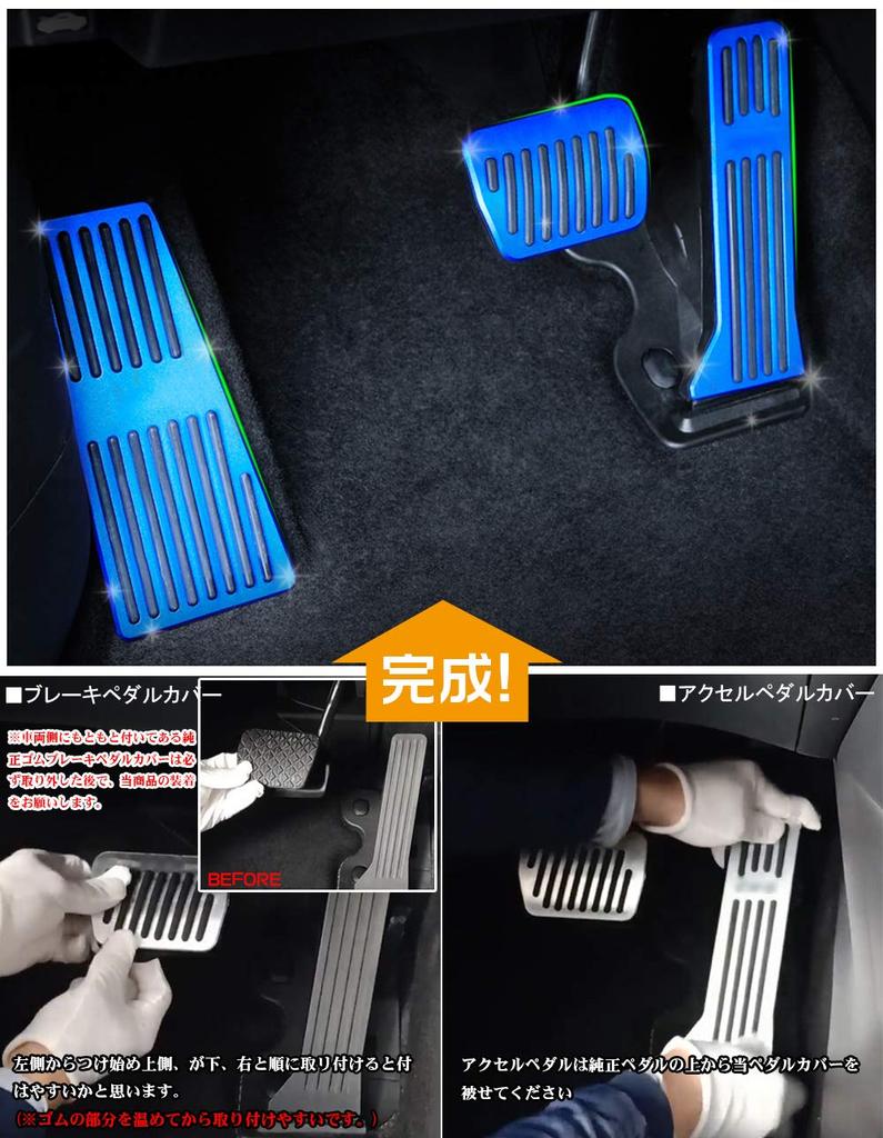 LEXLEYS Mazda CX-3 DK Series CX-5 KE/KF Series CX-8 KG Demio DJ Series Axela