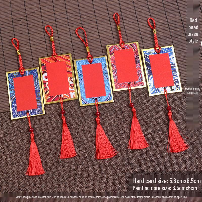 Song Dynasty Brocade Calligraphy Cardboard Pendant & Ripe Xuan Paper Bookmark - Chinese Fortune Car Ornament DIY Gift