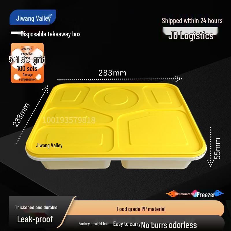 

Disposable 6-Compartment Takeaway Lunch Boxes with Anti-Theft Buckles 100 Sets