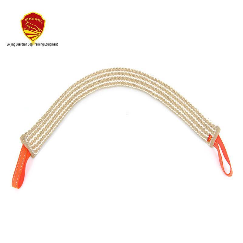 Dog Training Bite Stick 50cm