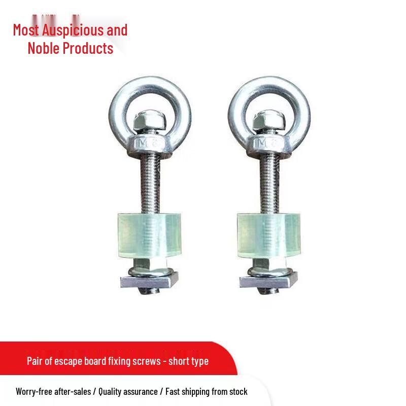 Траки для эвакуации внедорожников