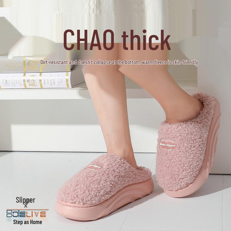 2025 Autumn/Winter Women's Plush Postpartum Non-Slip Odor-Resistant Cotton Slippers