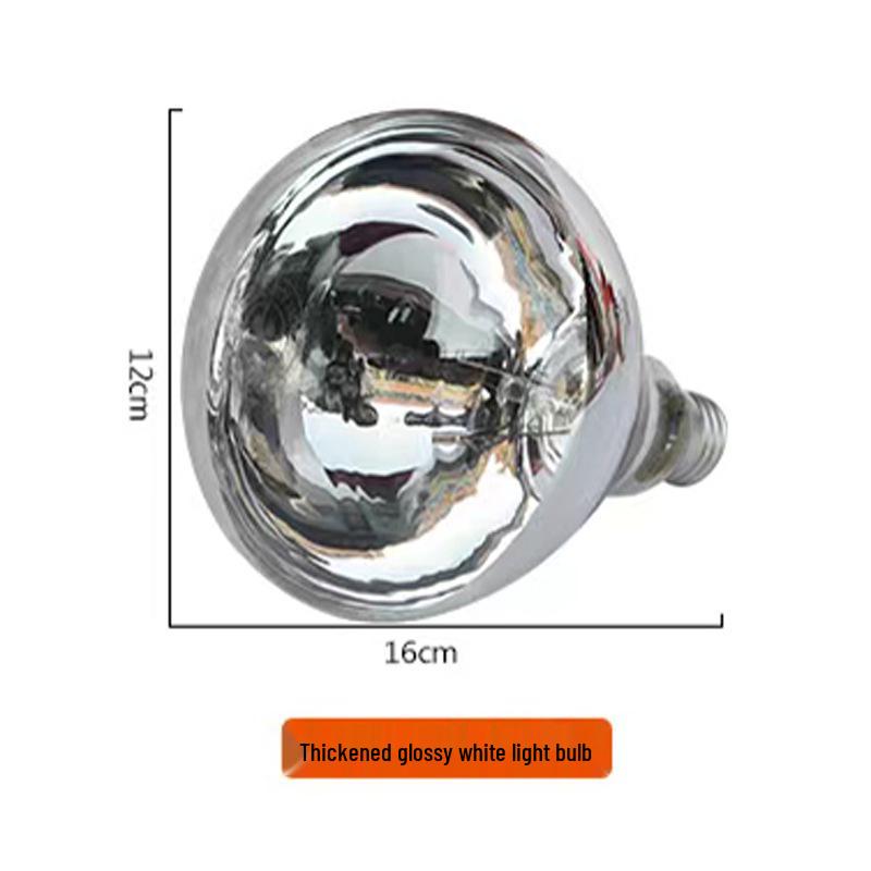 

Piglet Brooding and Heating Lampshade for Animal Husbandry