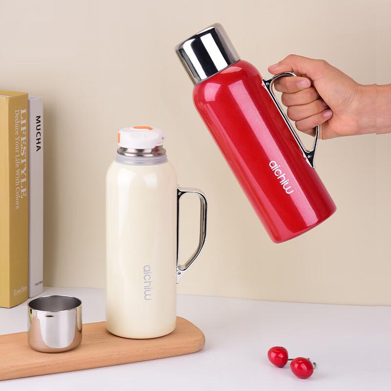 Aichiw Tragbare Isolierflasche