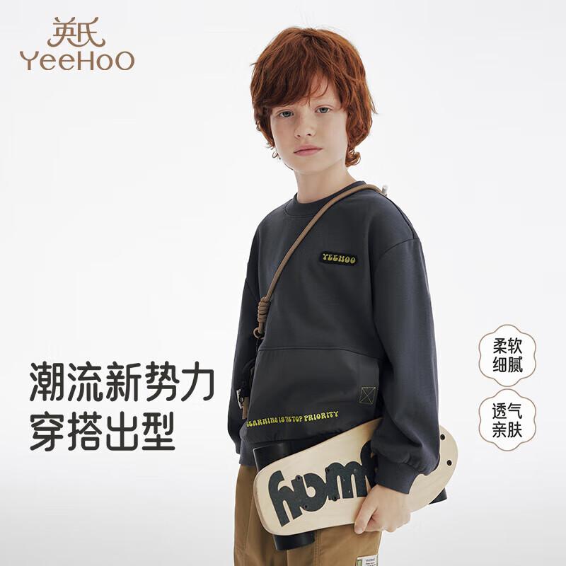 YEEHOO Boys Casual Long-Sleeve Round Neck Sweatshirt 140