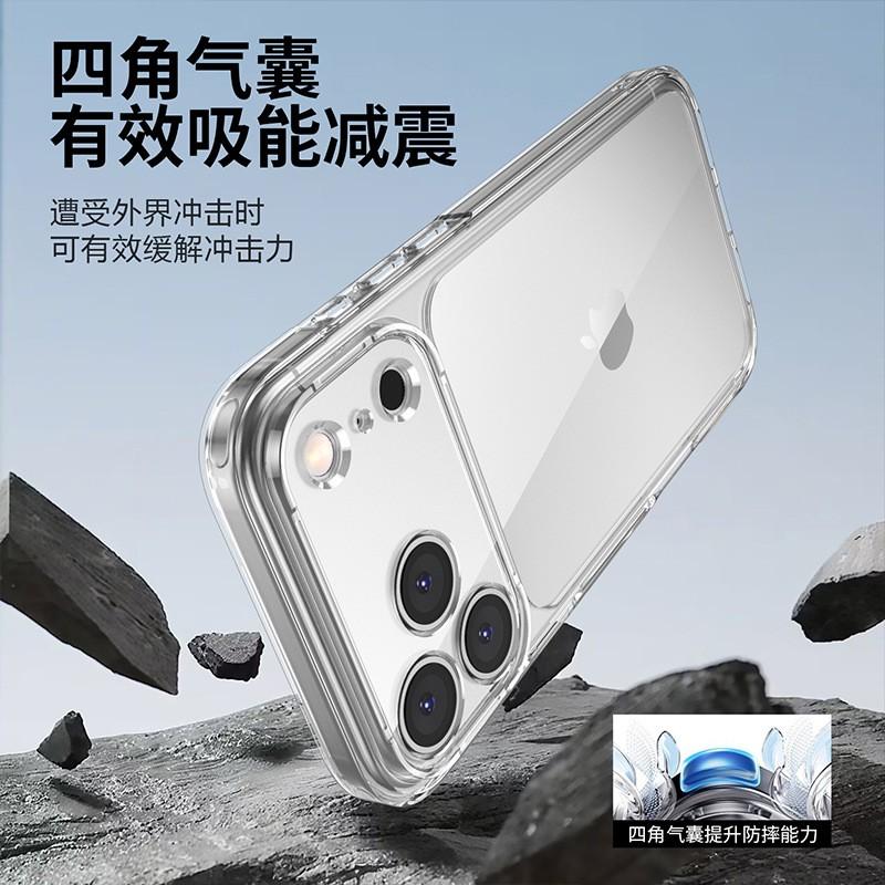 Transparent Shockproof Phone Case IPhone 18 Pro Max With Precise Camera Cutout Slim Fit Bumper Protection