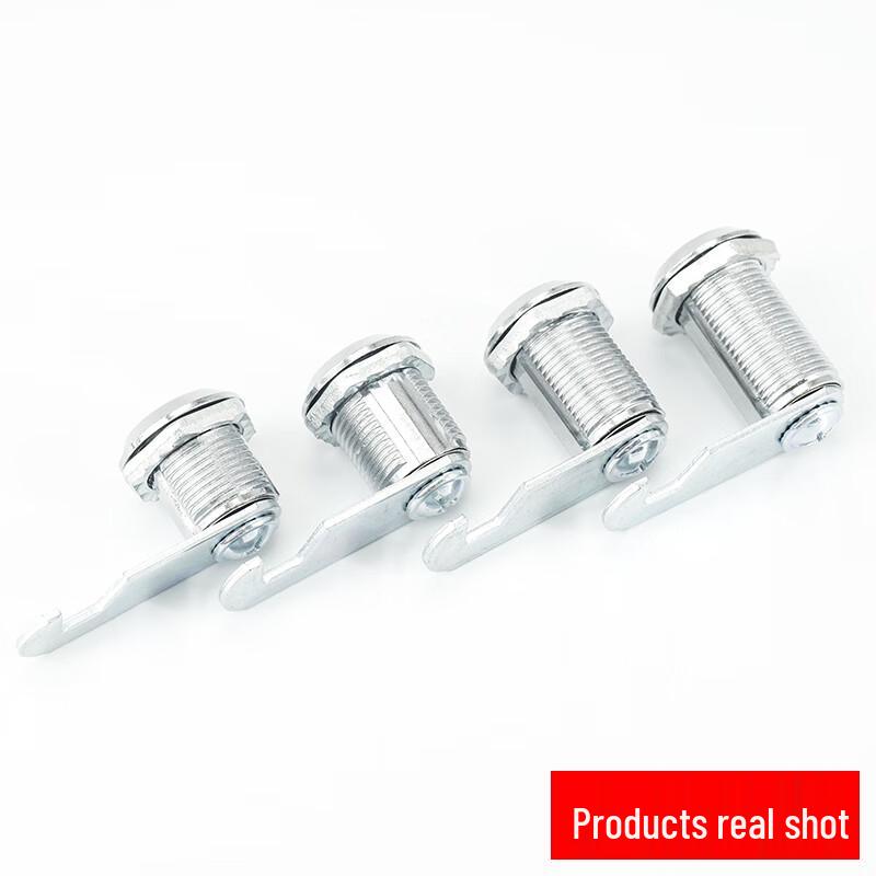 Haisidick HKLY-216 Universal Cam Lock