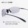 [Swans] Japan-Made Sports Sunglasses Airless-Leaffit 0053 BK: Polarized Light Smoke, Free Size