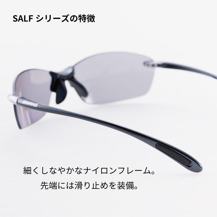 [Swans] Japan-Made Sports Sunglasses Airless-Leaffit 0053 BK: Polarized Light Smoke, Free Size