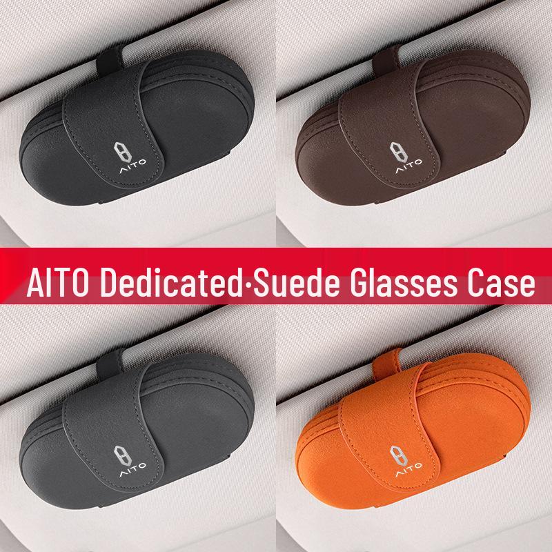 

AITO M5/M7/M9 Car Visor Glasses Holder: Sunglasses Clip & Storage Box No Logo - Beige (Single)