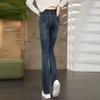 Women's High-Waisted Flared Jeans - Slimming, Tall-Looking, Stylish Velvet Bell Bottoms for Winter/Autumn