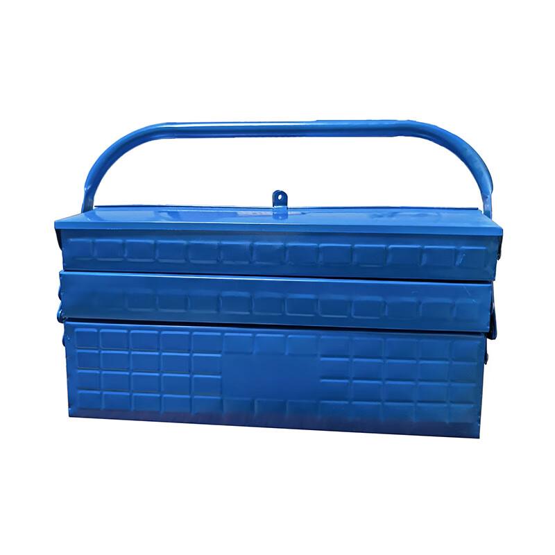 Portable 3-Layer Folding Metal Tool Box