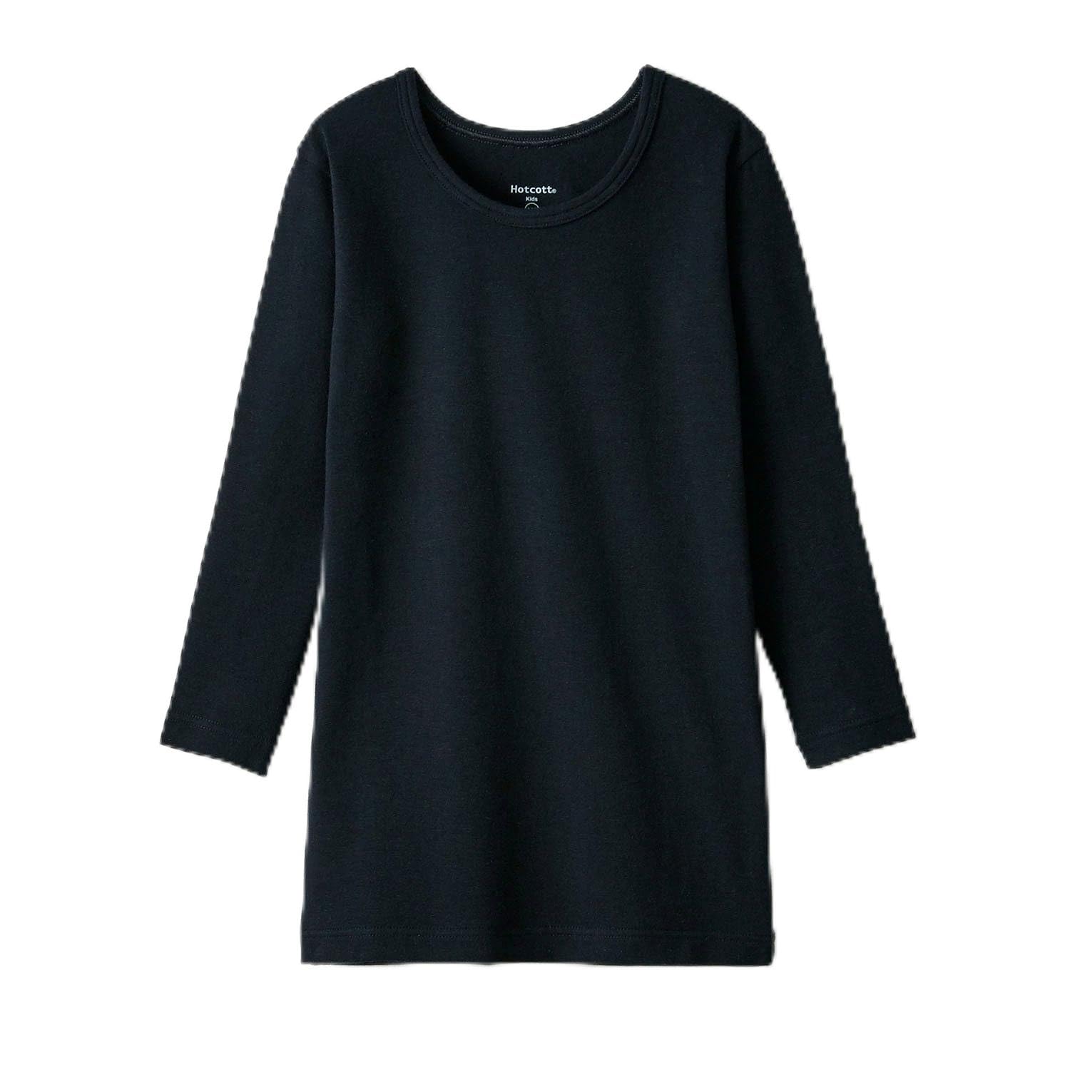 

Belle Maison Hotcot Внутренний и Команда Хлопок Теплый Размер 110 Рубашка, Для Девочек Мальчиков, Рукав 3/4, Вырез, Смесовый, Нижнее белье, Черный, чёрный