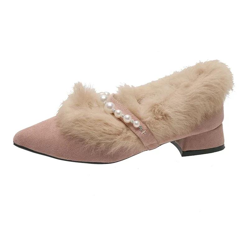 Pointed Toe Fur Beaded Women Shoes Suede Fashion Elegant Chunky Loafers Shoes Woman 2025 Winter Crystal Pumps Dress Snow Botas