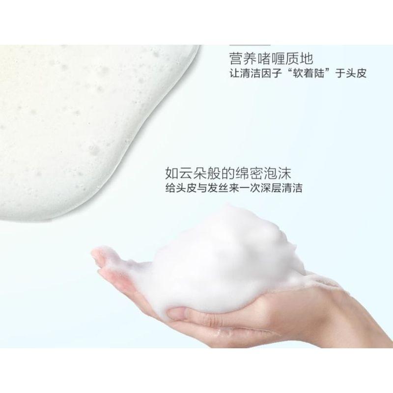 CHANDO - Oil Control Refreshing Conditioner