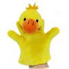 24 Types Adorable Hand Puppets Plush Toy Animals Hand Finger Puppet  Teaching