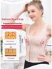 Plus Size Seamless Body Shaper with Chest Pads - Tummy Control & Beautiful Back Sports Vest
