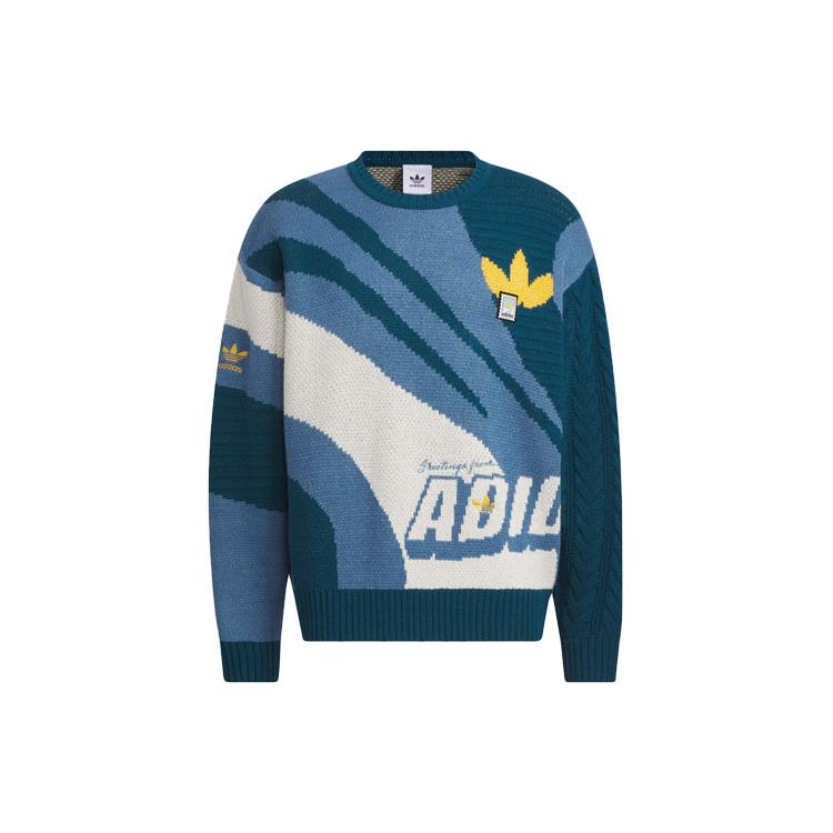 Мужская спортивная кофта-пуловер adidas originals IN0986 M
