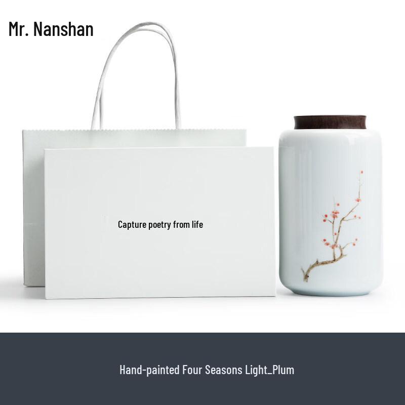 

Nanshan Mr. Creative Ceramic Tea Canister