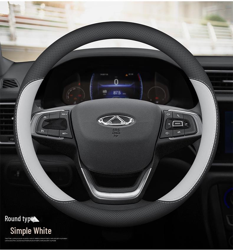 Ultra-Thin Genuine Leather Steering Wheel Cover for Chery Tiggo & Arrizo Models