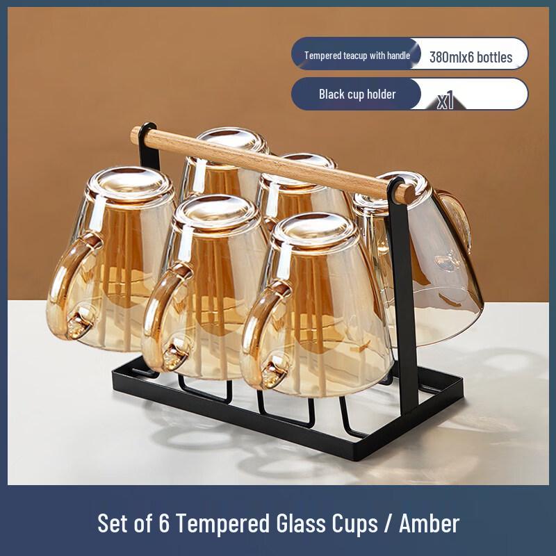 ZISIZ Anti-drop Tempered Glass Mug