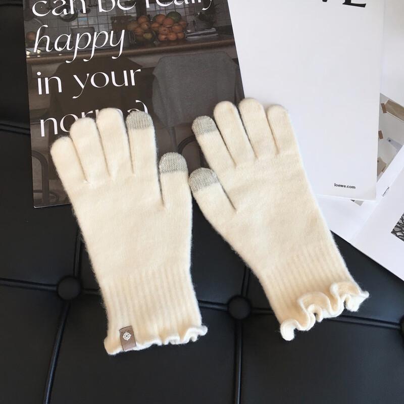 Knitted Winter Outdoor Touchscreen Gloves One Size