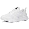Anta Casual Mesh, Textile Cushioning Slip Resistant Abrasion Resistant Breathable Low top Running Shoes Women's White 922035526R-5