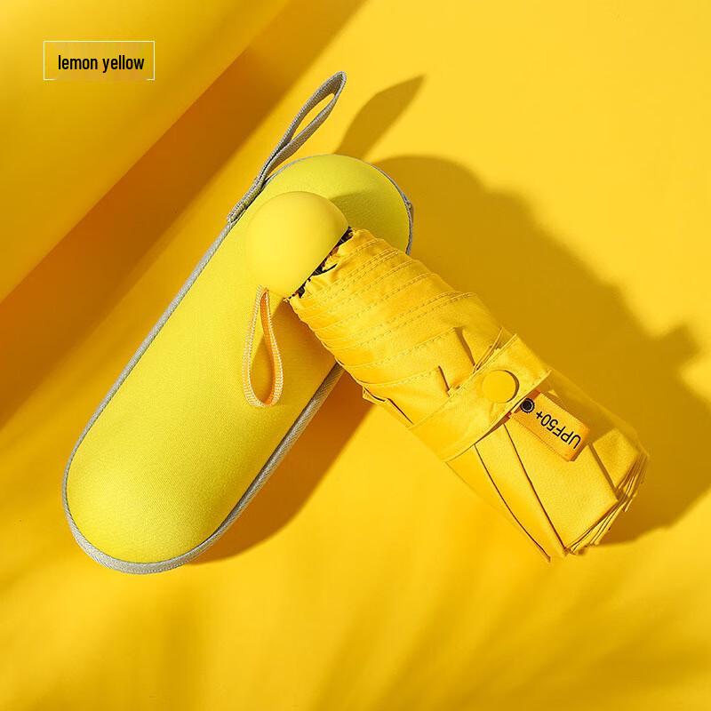 Nanqiao Ultralight UV Protection 5-Fold Umbrella
