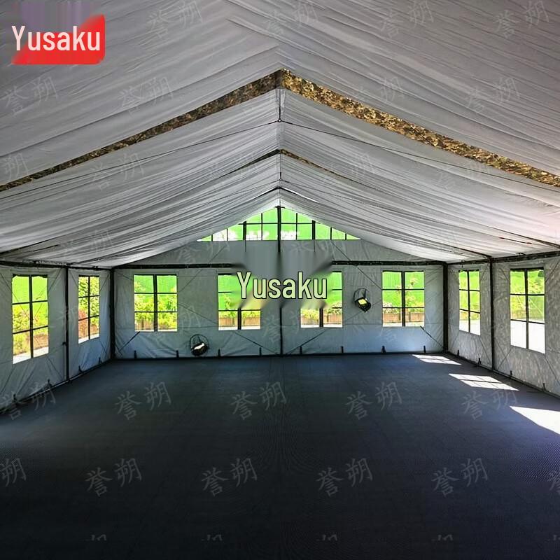 YuShuo 72sqm Field Dining Tent