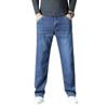 Weiter Bein Jeans, Herbst Neue Trendige Marke Herren Jeans, Locker Elastisch Gerade Bein, Trendig Und Vielseitig