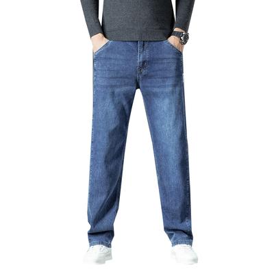 Wide-leg Denim Trousers, Autumn New Trendy Brand Men's Jeans, Loose Elastic Straight Leg, Trendy And Versatile