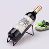 4pcs Elegant Black Iron Wine Bottle Holders Space-Saving Tabletop Wine Rack for Kitchen & Dining Decor Home Kitchen Organizer