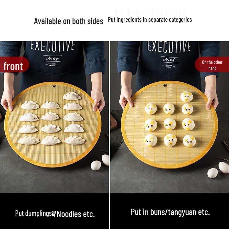 MAXCOOK Household Dumpling Mat