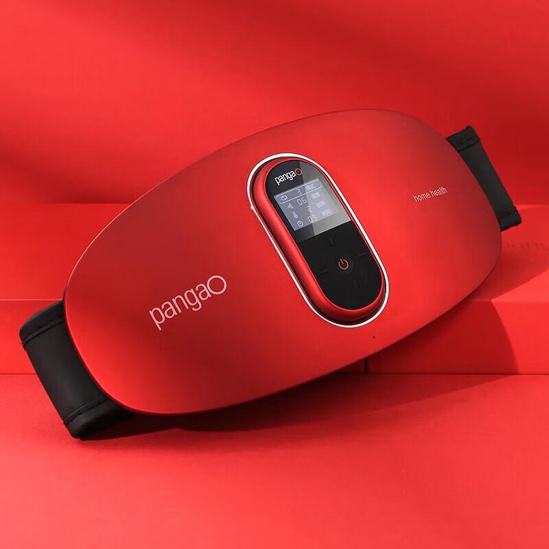 PANGAO PG-2645RL Waist Massager