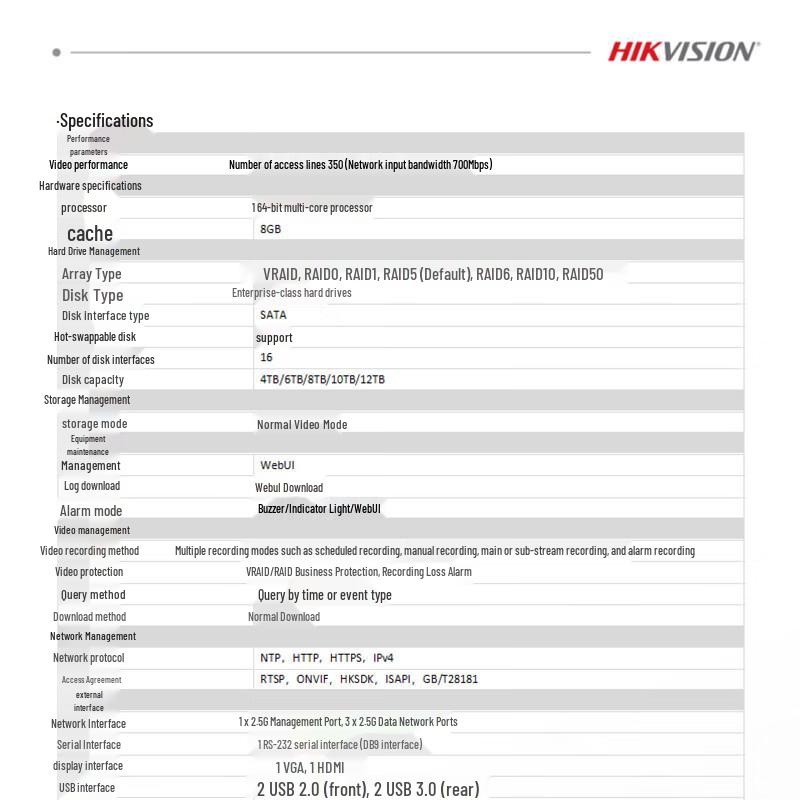 Hikvision DS-A70216R 16-Bay Enterprise Network Storage CN Plug (adapter Included)
