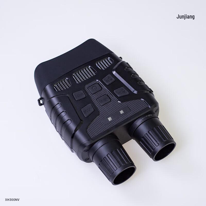 Junjiang XH300NV Digital Night Vision Binoculars