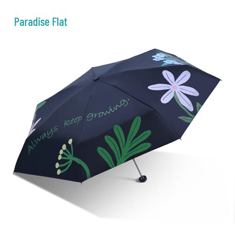 Paradise UPF50 Compact 5-Fold Sun/Rain Umbrella
