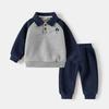 Spring and Autumn Children's Clothing Korean Style Polo Collar Sweatshirt Set for Boys Casual Two-Piece Set Boys' Collared Clothes