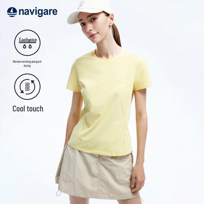 

Navigare Women s High-Elastic Short Sleeve Sport T-Shirt S