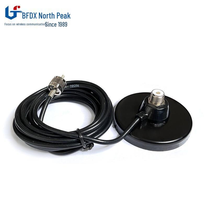 Beifeng BFDX Vehicle Antenna (CN Version)