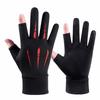 Sunscreen Gloves Thin New Spring and Summer Men and Women Outdoor Sports Half Finger Two Finger Fishing Touch Screen Fishing Gloves