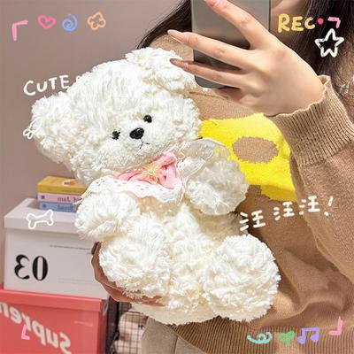 Apaiser la petite poupée ours lapin mignon jouet en peluche lapin à longues oreilles poupée lapin à longues oreilles bavoir petite poupée ours poupée chiffon jouet chiot